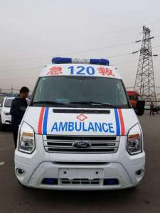 微山县跨省长途